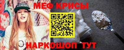 герыч Донской