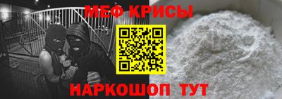 герыч Донской