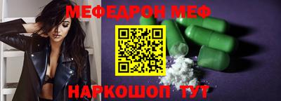 герыч Донской
