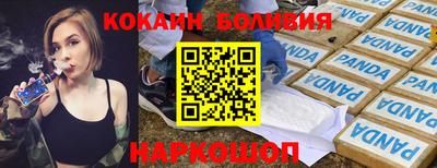 герыч Донской