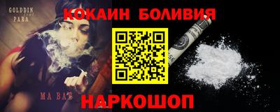 герыч Донской