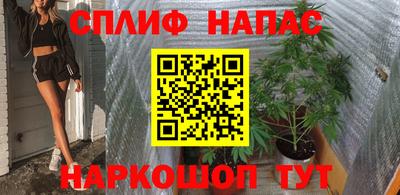таблы Донецк