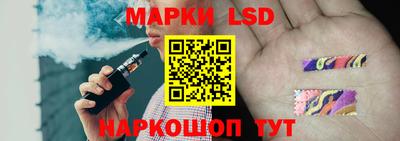 герыч Донской
