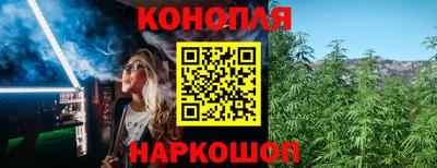 герыч Донской