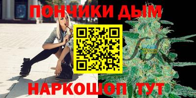 герыч Донской