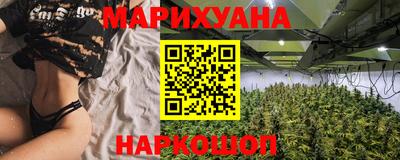герыч Донской