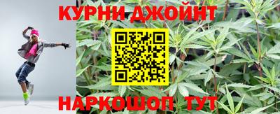 таблы Донецк