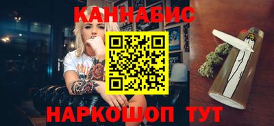 герыч Донской
