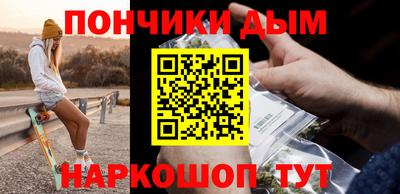 стаф Дубна