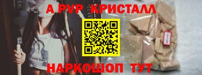 стаф Дубна