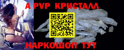 герыч Донской