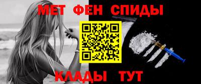 стаф Дубна