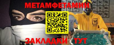 герыч Донской