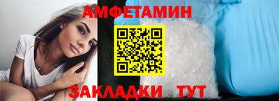 стаф Дубна