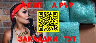 герыч Донской