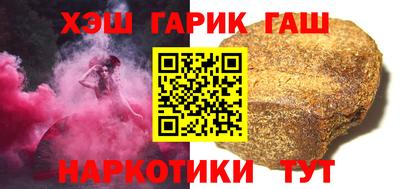 герыч Донской