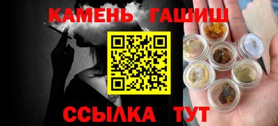 герыч Донской