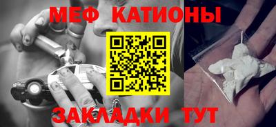 стаф Дубна