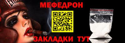 стаф Дубна