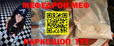 герыч Донской